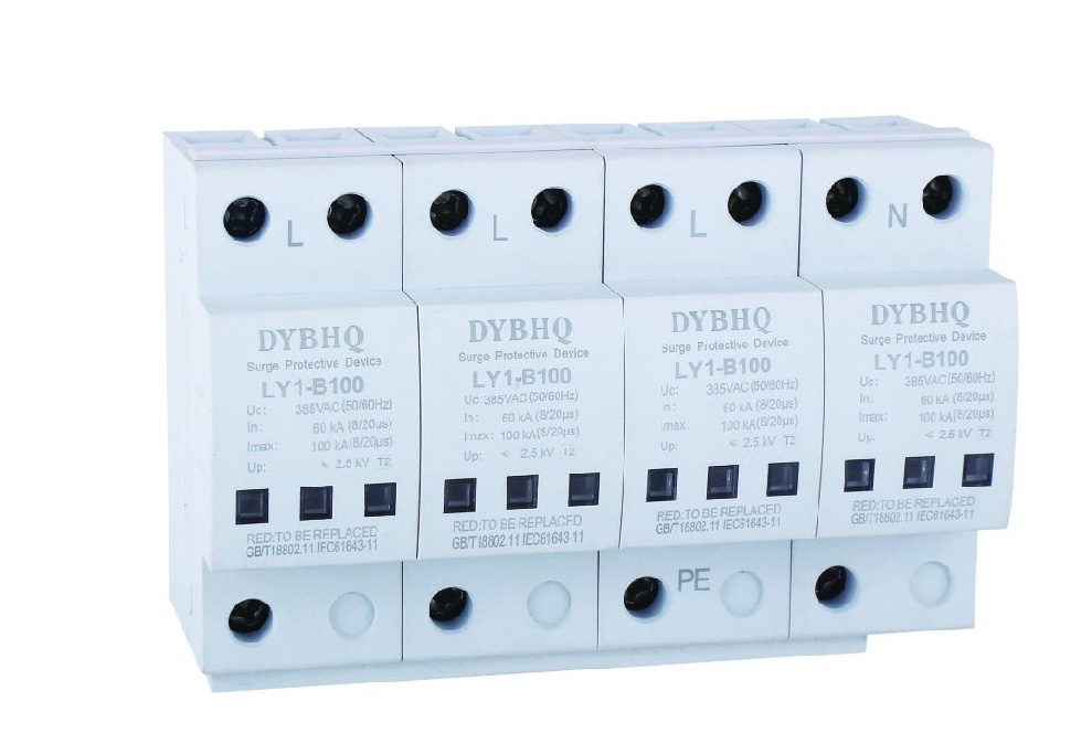 LY1-B100電涌保護(hù)器(B級）